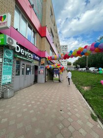 1100 м², помещение свободного назначения 250 000 ₽ в месяц - изображение 44