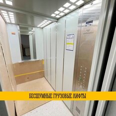 Квартира 39,4 м², 1-комнатная - изображение 4