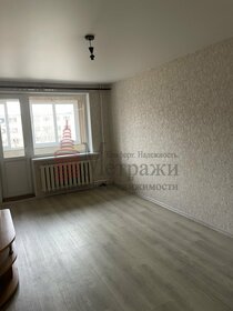 32,8 м², 1-комнатная квартира 4 670 000 ₽ - изображение 68