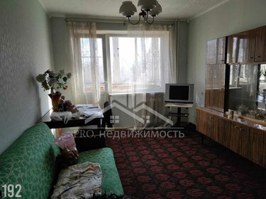 Купить квартиру площадью 70 кв.м. в районе Курчатовский в Челябинске - изображение 16