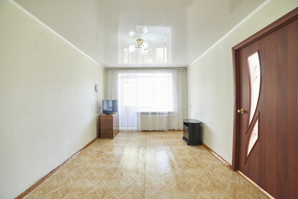 44,5 м², 2-комнатная квартира 3 550 000 ₽ - изображение 60