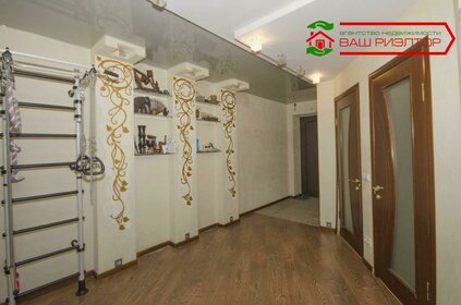 Снять квартиру с большой кухней в ЖК «Южный Парк» в Республике Татарстан - изображение 41
