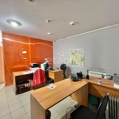 36,4 м², офис - изображение 5