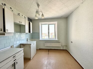 76,5 м², 4-комнатная квартира 3 700 000 ₽ - изображение 24