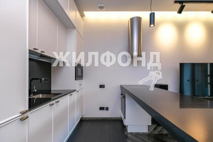 50 м², 2-комнатная квартира 36 000 ₽ в месяц - изображение 120