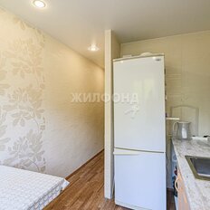 Квартира 61,7 м², 3-комнатная - изображение 3