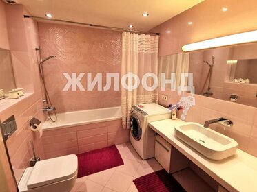 93,5 м², 3-комнатная квартира 14 200 000 ₽ - изображение 107