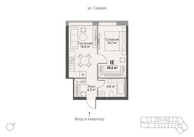 32,4 м², 1-комнатная квартира 15 190 000 ₽ - изображение 74