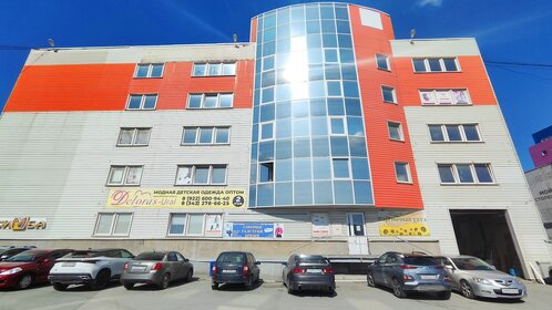 760 м², офис 342 000 ₽ в месяц - изображение 13