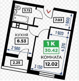 34,3 м², 1-комнатная квартира 4 200 000 ₽ - изображение 20