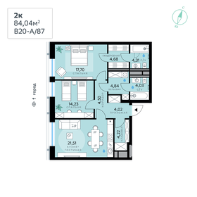 70,7 м², 2-комнатная квартира 42 950 000 ₽ - изображение 136