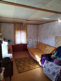 16 м² дом, 7,5 сотки участок 350 000 ₽ - изображение 66