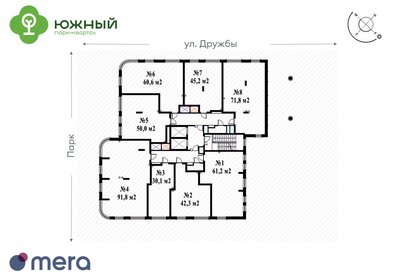 28 м², 1-комнатная квартира 3 000 000 ₽ - изображение 81