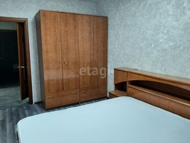 69 м², 3-комнатная квартира 65 000 ₽ в месяц - изображение 60