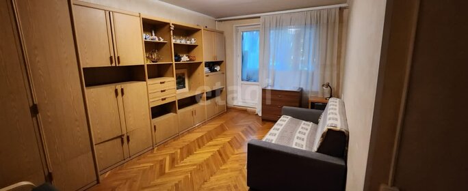 45,5 м², 2-комнатная квартира 12 600 000 ₽ - изображение 62