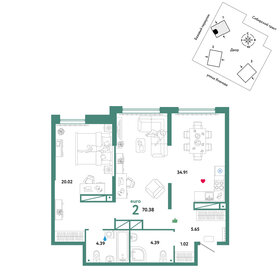 Квартира 70,4 м², 2-комнатная - изображение 1