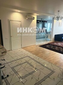 88,5 м², 3-комнатная квартира 14 500 000 ₽ - изображение 47