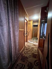 55 м², 2-комнатная квартира 3 950 000 ₽ - изображение 55