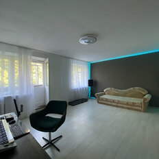 Квартира 147 м², 4-комнатная - изображение 3