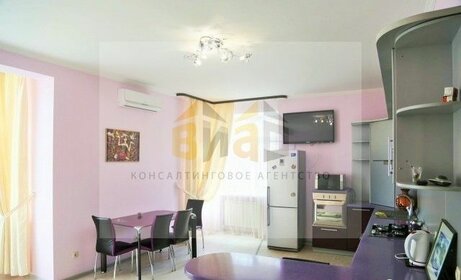 55 м², квартира-студия 35 000 ₽ в месяц - изображение 38