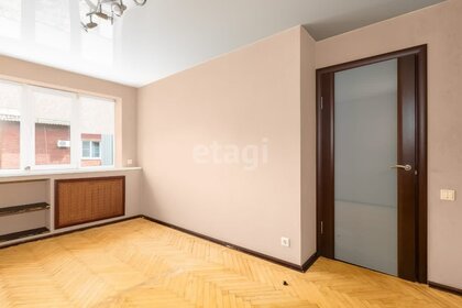 63,5 м², 3-комнатная квартира 8 100 000 ₽ - изображение 43