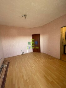 48,6 м², 2-комнатная квартира 3 201 000 ₽ - изображение 22