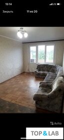 54,3 м², 3-комнатная квартира 4 250 004 ₽ - изображение 49