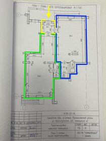 120 м², торговое помещение 45 000 ₽ в месяц - изображение 28