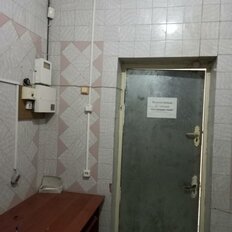 50 м², склад - изображение 4