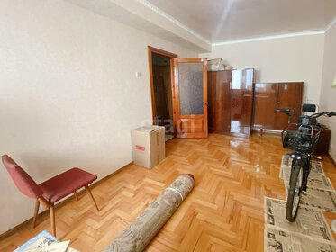 42 м², 2-комнатная квартира 4 100 001 ₽ - изображение 50