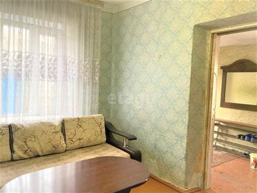 22,3 м² дом, 3 сотки участок 3 100 004 ₽ - изображение 51