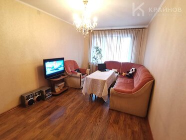 71,6 м², 3-комнатная квартира 5 880 000 ₽ - изображение 72