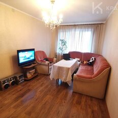 Квартира 61,7 м², 3-комнатная - изображение 3