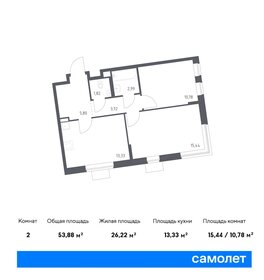 Квартира 53,9 м², 2-комнатная - изображение 1