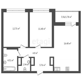 Квартира 54,7 м², 2-комнатная - изображение 1