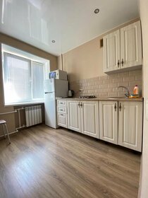 33 м², 1-комнатная квартира 1 600 ₽ в сутки - изображение 18