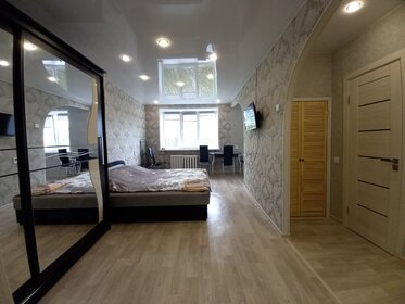 37 м², 1-комнатная квартира 2 500 ₽ в сутки - изображение 41