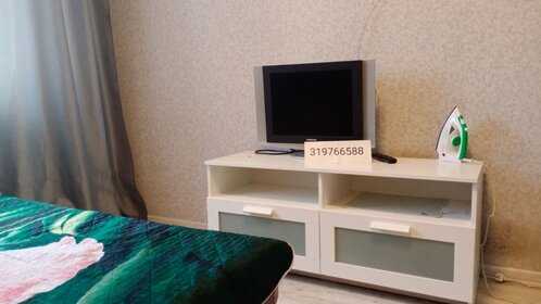 55 м², 1-комнатная квартира 2 500 ₽ в сутки - изображение 49