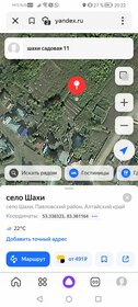 Купить квартиру до 5 млн рублей на улице Молодогвардейцев в Челябинске - изображение 1