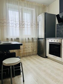 45 м², 4-комнатная квартира 2 550 ₽ в сутки - изображение 95