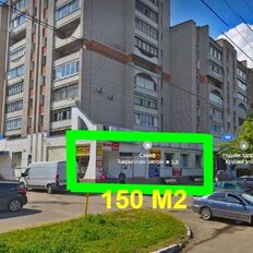 150 м², помещение свободного назначения - изображение 3