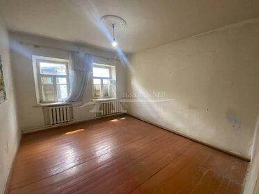 Купить комнату в квартире до 3 млн рублей в Сыктывкаре - изображение 3