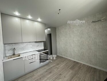 26 м², квартира-студия 3 600 000 ₽ - изображение 23