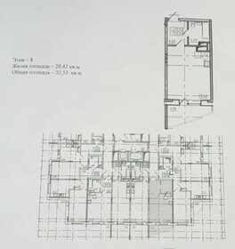 Квартира 32,5 м², 1-комнатная - изображение 1