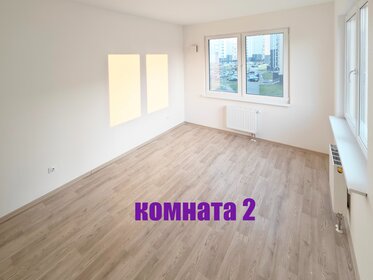 Купить трехкомнатную квартиру в высотках в ЖК «Румянский» в Тюмени - изображение 34