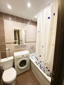 40 м², 1-комнатная квартира 2 300 ₽ в сутки - изображение 57