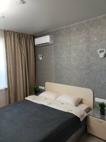 34,8 м², квартира-студия 1 300 ₽ в сутки - изображение 64