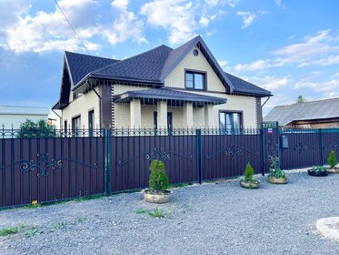 385 м² дом, 21 сотка участок 23 000 000 ₽ - изображение 62