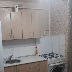 35 м², 1-комнатная квартира 9 500 ₽ в месяц - изображение 42