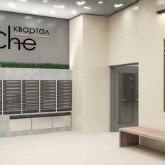 Квартира 79,9 м², 2-комнатная - изображение 2